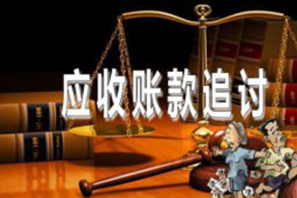 善意代售商品  债务偿还义务依旧
